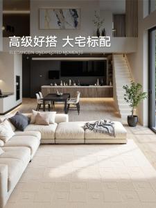 Dajiang Ковер 200x300 см для гостиной/спальни, водо- и грязеотталкивающий, моющийся, в роскошном стиле