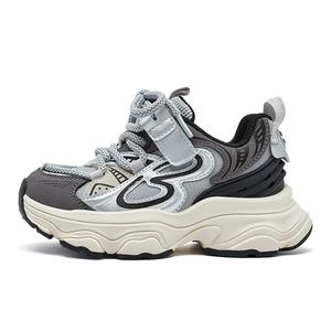 Кроссовки для детей "Дети" Hobibear, серый