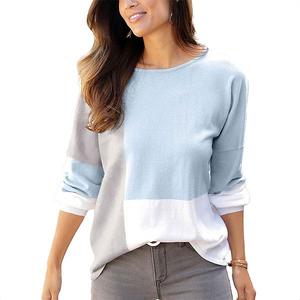 Женский свитер с цветными блоками Lascana, Grey And White