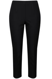 Узкие брюки Ulla Popken, черный
