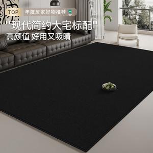 Budis Ковер 200х400 см для гостиной в итальянском минималистичном стиле, waterproof, нескользящий, для вилл и больших домов