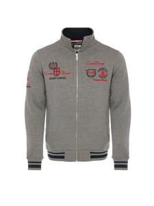 Куртка на молнии CARISMA Zip-Up Hoodie, серый