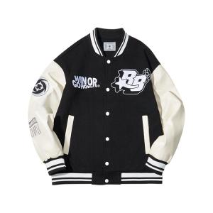 Бейсбольная майка унисекс RIGERER, подарочная коробка ко Дню святого Валентина