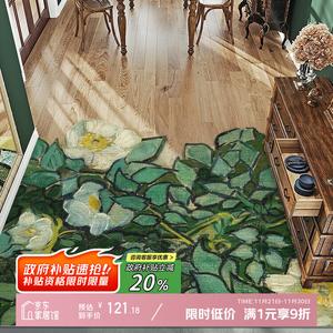 Y U-LIVE Ковер 120х240 см для прихожей, американский стиль, абстрактная картина, водонепроницаемый, Wild Rose - Vertical Version