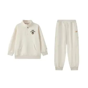 Детский спортивный комплект Casual Sportswear 2 Piece Set New Balance, Wheat