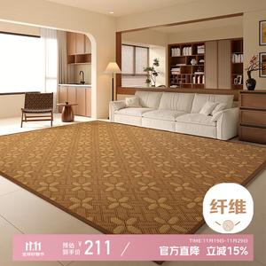 Xinglianxin Ковер 120х200 см для гостиной/спальни из бамбука, плетеный, утолщенный, Shufeng