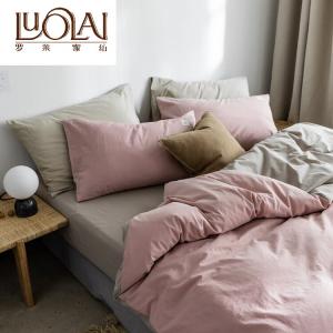 LUOLAI HOME Простыня 120x200 см, пододеяльник 150x200 см