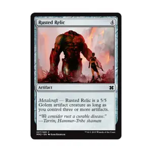 CCG Ржавая реликвия (С) (Фольга), MTG - Modern Masters 2015