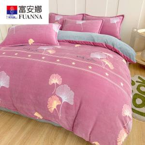 Fuanna Комплект постельного белья из 4 предметов (простыня 180х220 см), фланель, утолщенный, антистатик, цвет Yeyexi Yu - Dou Sha
