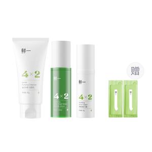 Наборы для ухода за кожей Unisex Fresh One