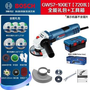 Угловая шлифовальная машина Bosch GWS7-100ET с ящиком для инструментов, 720W