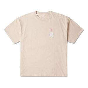 Футболка summer beach t-shirt 'beige' Converse, бежевый