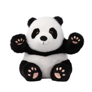 Маленький плюшевый брелок/игрушка Giant Panda Dolls высотой 25см/30см/12см HUGKIS