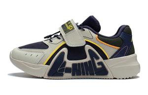 Кроссовки LINING YOUNG LN 90 Kids Lifestyle Shoes GS Low-top Grey/green