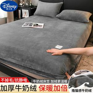 Disney Простыня на резинке 180х200 см, флис, цвет Bubao Light Gray, антистатичная, не скатывается