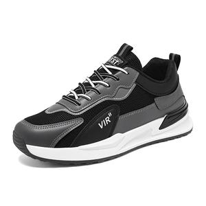 TONYBEAR Скользоустойчивые износостойкие мужские низкие кеды повседневные - черные, цвет Black