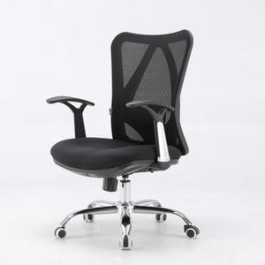 SIHOO M16 эргономичное офисное компьютерное кресло для геймеров с регулировкой и вращением, комфортное для длительного сидения, с поясничной поддержкой, M16 средняя спинка, черный