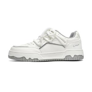 Feiyue Низкие противоскользящие износостойкие кроссовки для скейтбординга, мужские, белые