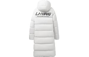 Пуховик Training Series унисекс молочно-белый Lining, слоновая кость