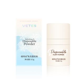 VETES Безополаскивающее средство для волос Fluffy Pink для контроля жирности 8,5 г