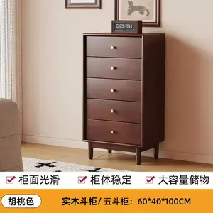 Yu Senyi Комод для спальни из массива дерева, 9 ящиков, цвет walnut, требуется сборка ножек