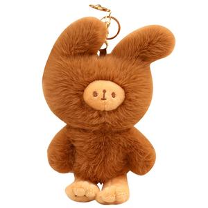 Плюшевый кулон милый кролик свитер куклы высота 20см Mise, коричневый