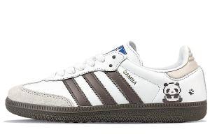 Кроссовки adidas originals Samba Series Skateboarding Shoes Unisex Low-top Coffee, белый