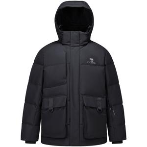 Куртка-пуховик Extreme Cold унисекс Camel, цвет Moon White