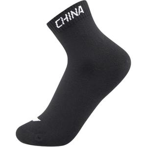LINING Носочки Unisex 1 Pack Black