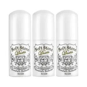 Дезодорант-антиперспирант для устранения запаха Освежающий для устранения запаха тела 20г/20г*2 Deonatulle