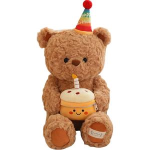 Творческий торт, праздничный колпак, плюшевые куклы медведь и лис, высота 40 см AORUNJU