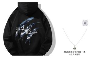 Толстовка унисекс La'T.Weekend, Темно-серое (бархатное утолщенное) подарочное трендовое колье