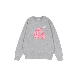 Мужская спортивная толстовка Nike, серый