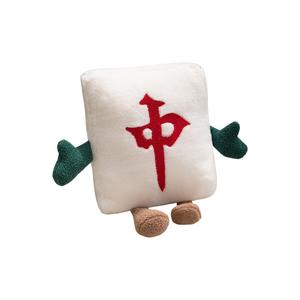 Плюшевая кукла Fun Mahjong милые куклы высота 40см Pampered Journal