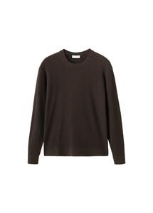 MANGO MAN Свитер 'Antigua' в цвете Chocolate