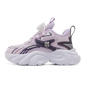 Противоскользящая износостойкая детская обувь для повседневной носки BOBDOG, фиолетовый