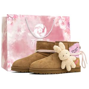 UGG Классические ультра мини Wan Hua Nong, термостойкие короткие снегоступы Rabbit Beige для женщин, каштановые