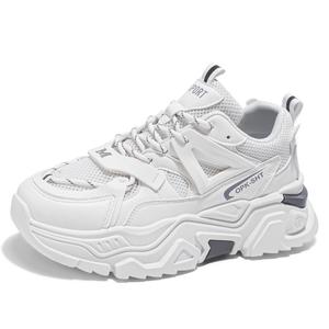 TONYBEAR Мужские белые низкие массивные кроссовки, цвет White