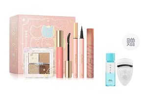 Наборы макияжа Eyes Box легко растушевываются натуральные UKISS