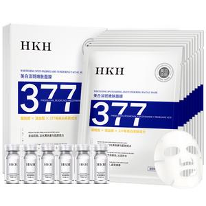 Маска для лица Unisex HKH