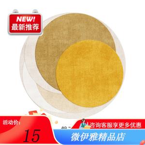 Y U-LIVE Ковер круглый 160 см Pishi-Gold для гостиной, спальни, офиса, не скользит