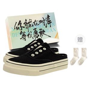 JimiXiong Тихие быстросохнущие закрытые тапочки женские Black+Box Style+подарочные носки, цвет Black+Box Style+Gift Socks