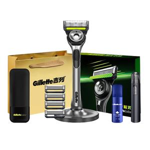 Машинка для бритья aurora ручная портативное оборудование стильный и практичный Gillette