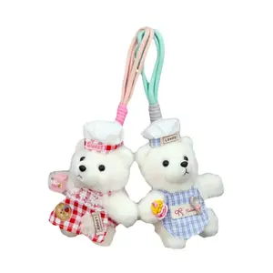 Плюшевый кулон повар медведь высота 12см CHUNTUSHU, синий