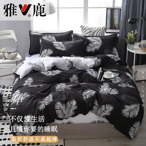 Yalu Комплект постельного белья 1,2 м, 3 предмета: пододеяльник 150x200 см, простыня, наволочка, Yeyu Pingping, дышащий