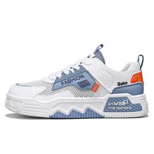 BAKE Дышащие и износостойкие мужские лоу-топы для скейтборда бело-синие, цвет White Blue