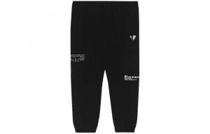 Повседневные брюки мужские Aape, черный