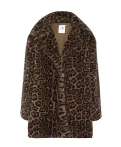 Куртка из искусственного меха с леопардовым принтом Karen By Simonsen, мультиколор