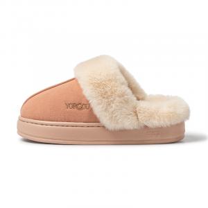 Far Harbor Дальний порт Тапочки Унисекс, Коричневый