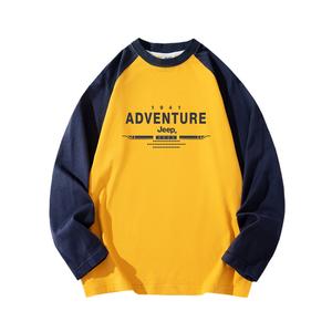 Футболка для младших школьников Jeep, желтый